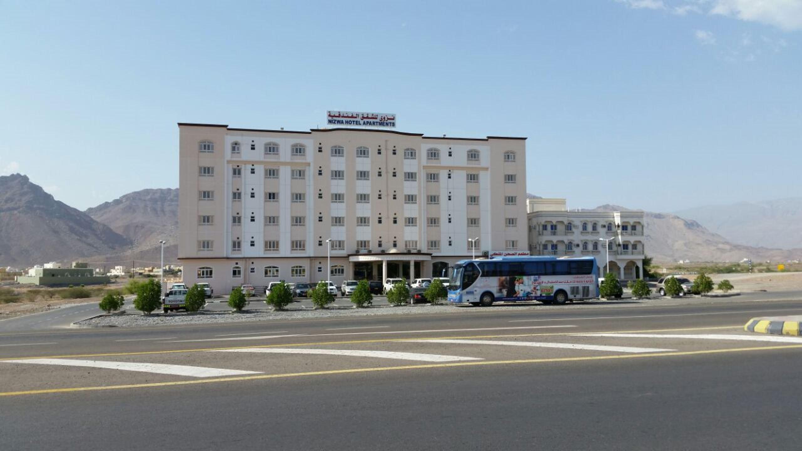 Nizwa Hotel Apartments Εξωτερικό φωτογραφία