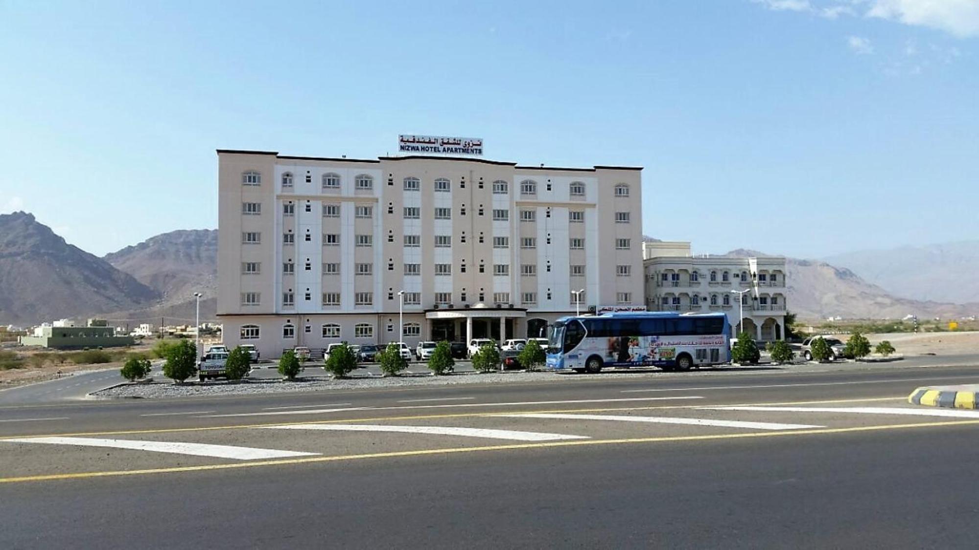 Nizwa Hotel Apartments Εξωτερικό φωτογραφία